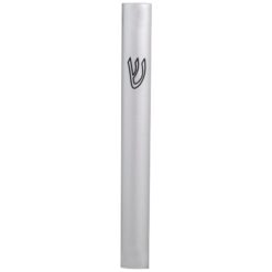 Aluminium Mezuzah Cover Silver Matt 10cm