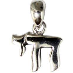 Sterling Silver Pendant Chai