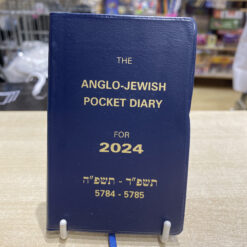 The Anglo Jewish Pocket Diary