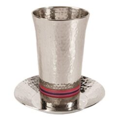 Kiddush Cup & Plate - Hammer Work with Rings  Maroon