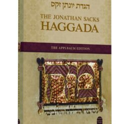 The Jonathan Sacks Haggada