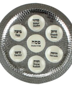 Hammered Aluminum with Enamel Passover Plate