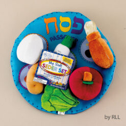 My Soft Seder Set (TM) in Reusable Pouch