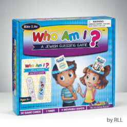 Who Am I? A Jewish Guessing Game