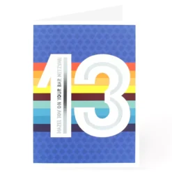 Bar Mitzvah Card 13