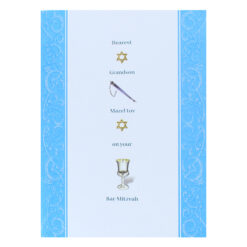 Bar Mitzvah Our Grandson Card