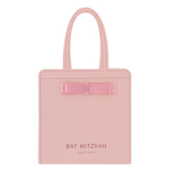 Bat Mitzvah Card Hand Bag