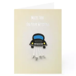Wedding Card Gold