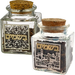 Glass Besamim Holder 6cm