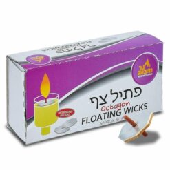 Octagon Floating Wicks