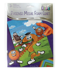 Passover Mosaic Art Set