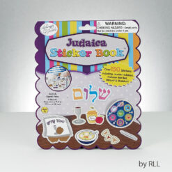 Judaica Sticker Book