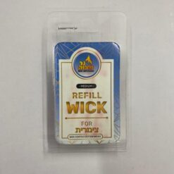 Medium Refill Wick