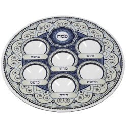 Cardboard & Plastic Passover Plate Blue 38cm