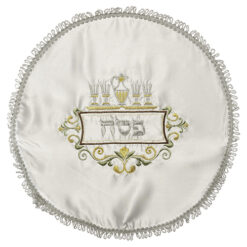 Elegant White Satin Passover Cover With Colourful Embroidery