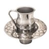 Mayim Achronim Flower Design Bowl