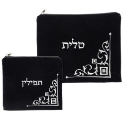 Velvet Talit and Tefilin Dark Blue set 36 x 29 with Embroidery
