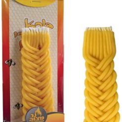 Short Beeswax Havdalah Candle