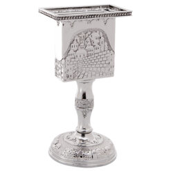 Nickel Havdalah Candle Holder