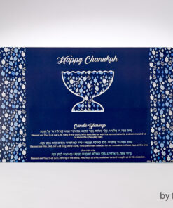 Mosaic Menorah Drip Tray