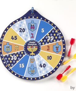Chanukah Dart Game, Includes 4 Magnetic Darts