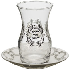 Glass Kiddush Cup 10 Cm With Ceramic Saucer