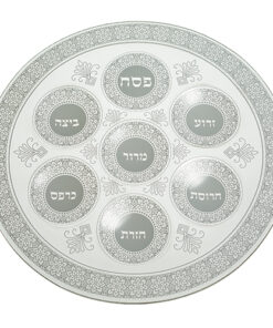 White Glass Seder Plate 40cm