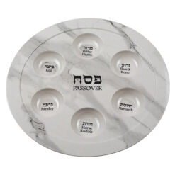 Melamine Passover Plate 35cm Marble Design