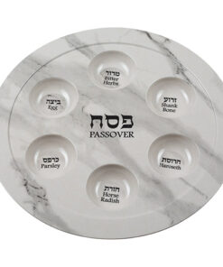 Melamine Passover Plate 35cm Marble Design