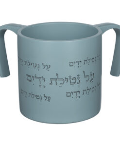 Wash Cup Blessing Design 11cm