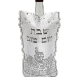 Wine Bottle Satin Cover
