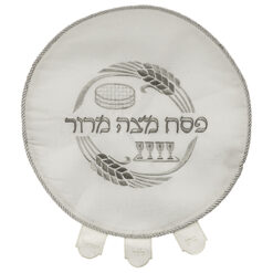 Passover Cover Brockett 45cm