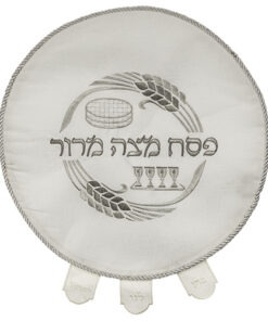 Passover Cover Brockett 45cm
