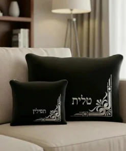 Velvet Talit Tefilin set Dark Blue embroidery