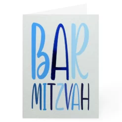 Bar Mitzvah Card Blue