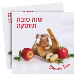 Shana Tova Napkins
