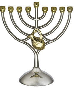 Metal Menorah With Gold Branches