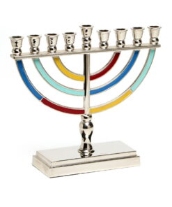 Colourful Aluminium Menorah