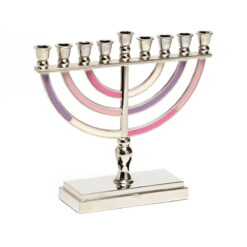Pink & Purple Aliminium Menorah