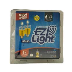 EZ 1h 30 Liquid Olive Oil Chanukah Candles
