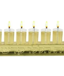 Glass Cup Menorah Gold