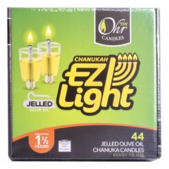 EZ Light Jelled Olive Oil Chanukah Candles