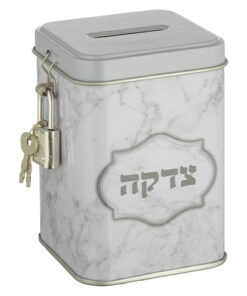 Tin Tzedaka Box
