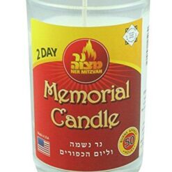 2 Day Memorial Candle
