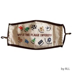 Passover Face Mask