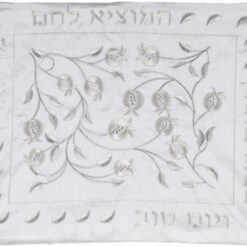 Silver & Gold Embroidered Challa Cover