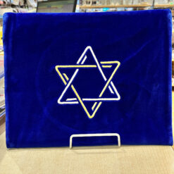 Silver & Gold Embroidered Star Talit Bag