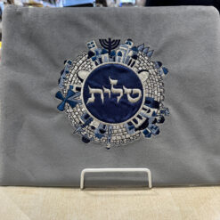 Embroidered Jerusalem Tallit Bag