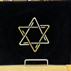 Gold & Silver Embroidered Star Tallit Bag