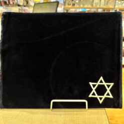 Navy Embroidered Star Tallit Bag